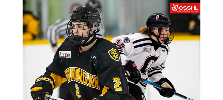 Cougars Sign Sopiarz - Canadian Sport School Hockey League