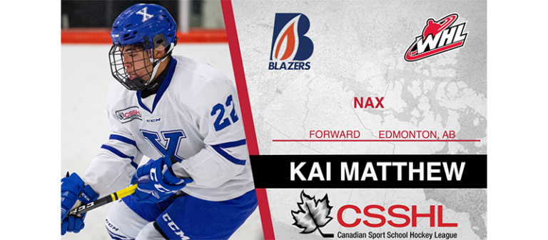 Matthew Signs in WHL After Three AJHL Seasons - Canadian Sport School ...